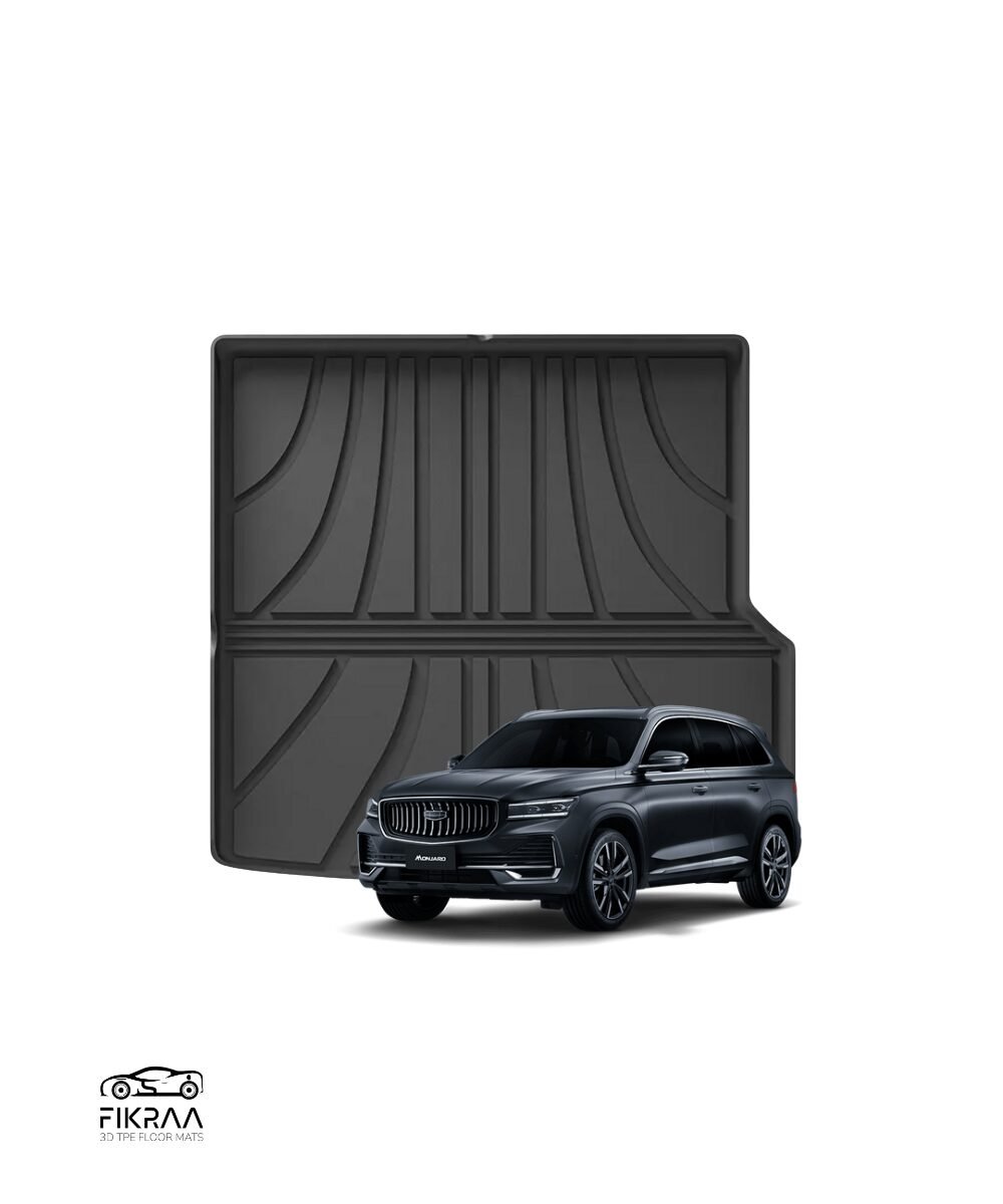 الشنطة مونجارو 2022/2026