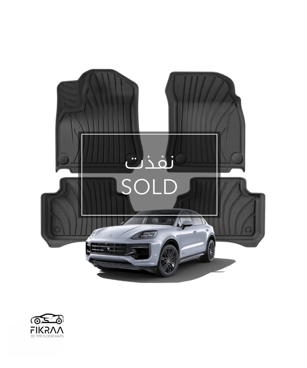 بورش كايان 2020/2025