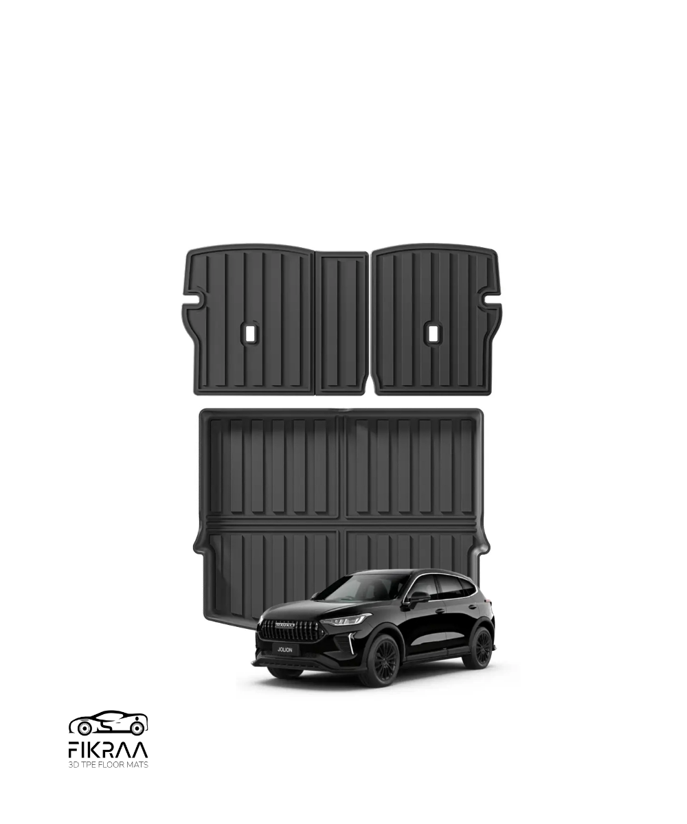 الشنطة وظهر المقعد جوليان 2021/2025