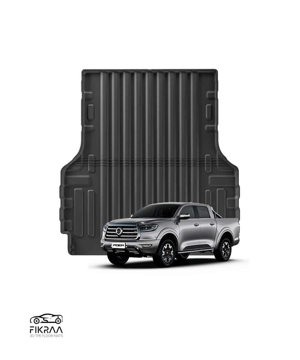 دعاسة الصندوق جريت وول باور 2020/2025