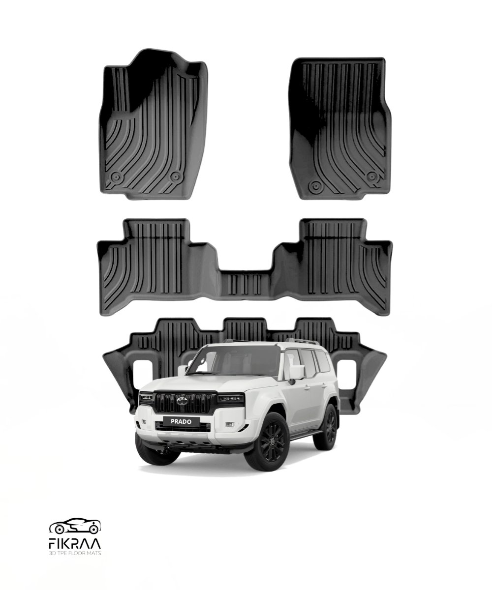 برادو 2024/2026