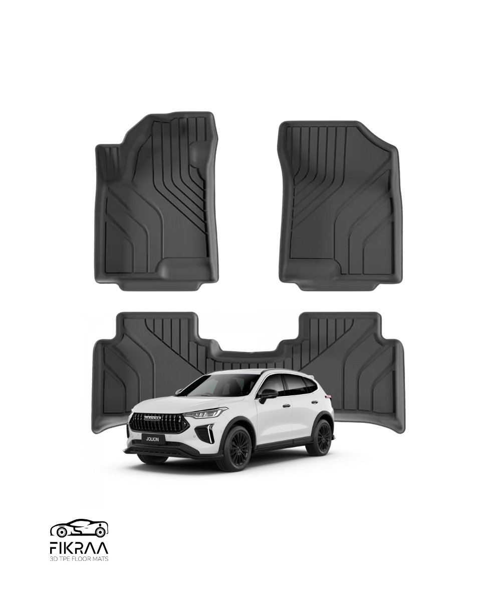 هافال جوليان 2020/2025