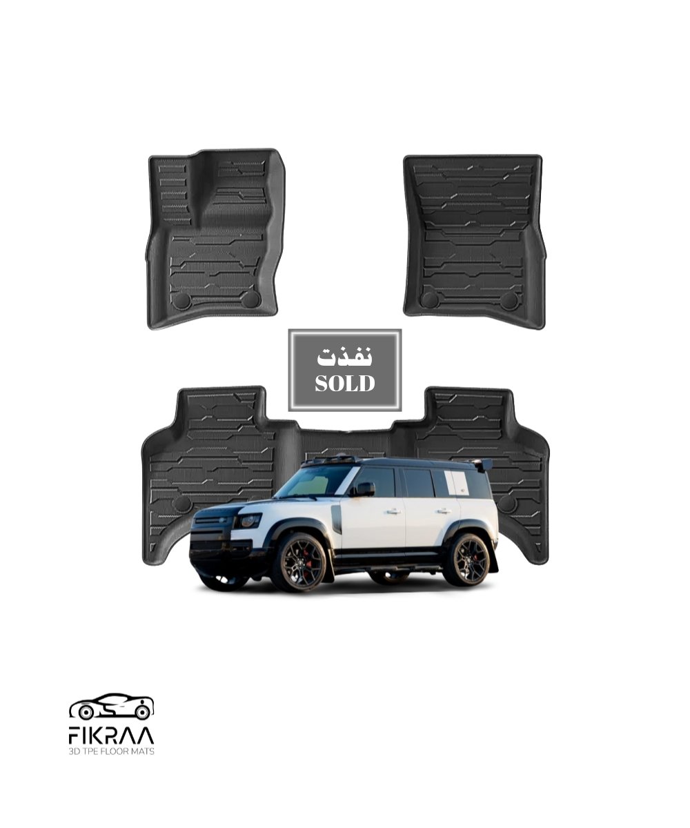 دعاسات ديفيندر 2025