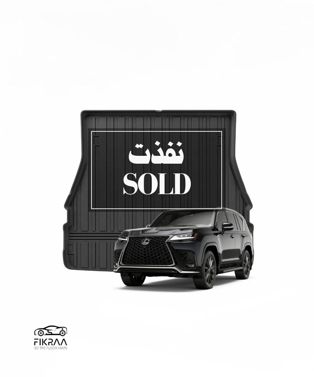 شنطة LX لكزس 2022/2025