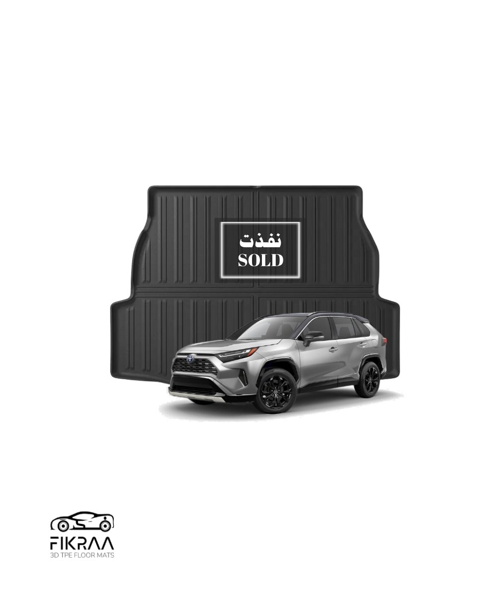 الشنطة راف4 2019/2025